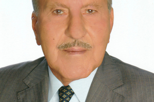  Eng. Ahmad Al-RousanAUCBM Secretary General 
