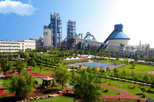  7 Cement plant of China United Cement in China  