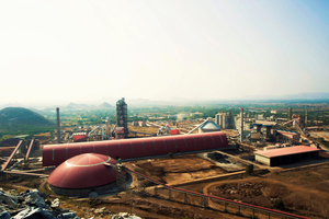  11 Cement plant of Myanmar Conch Cement  