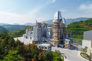  3 On 16 October 2019, Daesung MDI held a perfectly organised ceremony to commemorate the completion of the lime plant at its Gangwon-Do Limechem Center 