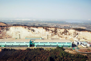  1 Huaxin Changshankou MSW co-processing plant 