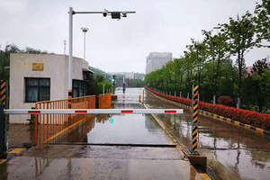  2 At Luoyang CUCC, an unmanned entrance only allows cement trucks to enter the plant, using a special transaction card, if the payment for cement has been completed  