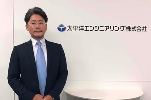  Daijiro Suzuki, General Manager, Overseas Sales Dept., Taiheiyo ­Engineering Corporation 