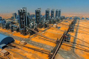  17 El Arish cement plant in Egypt  