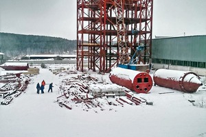  2 Mixing tower during construction 