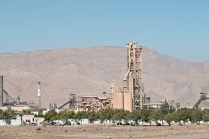  1	Fujairah Cement Industries (FCI) 