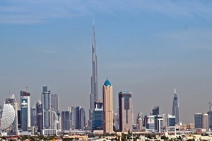  AUCBM-Tagung in Dubai 