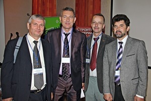  Alte Bekannte: Prof. Dr. G. Jakowlev, Prof. Dr. Alexander Buryanov, Dr. Hans-Bertram ­Fischer, Prof. Dr. ­Grigory Pervushin 