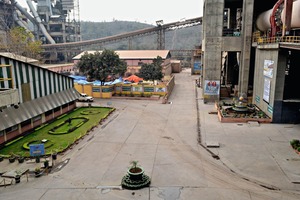  1 Clinkerization unit of Dalla Cement Factory 