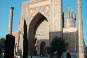  2	Scherdor-Medrese in Samarkand 