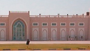  AUCBM-Konferenz 2010 in Ras Al Khaimah 