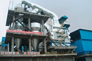  17	AQC waste heat boiler in a Chinese cement plant  