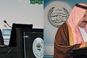  	Eröffnung durch Ahmad Al-Rousan (links) und HH Prinz Sultan Bin Mohammed Bin Saud Al Kabir 
