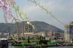  13 Gifu cement plant 