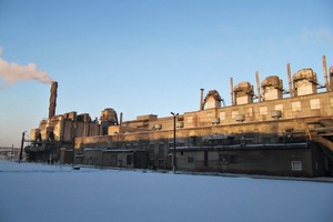  1 Cesla cement works 