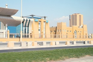  2	Ras Al Khaimah Exhibition Center 