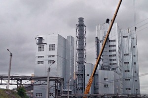  4 The MULTIPOL® 78–19 of JSC Kombinat Magnezit (Russia) is presently the largest ever built 