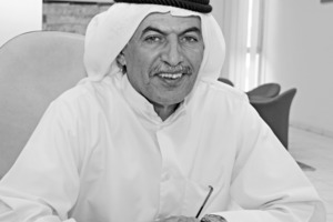  Mohammed A. Al-Ghurair  