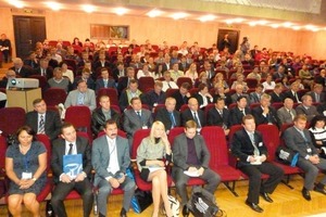  	Blick in den Konferenzsaal zur Tagungseröffnung 