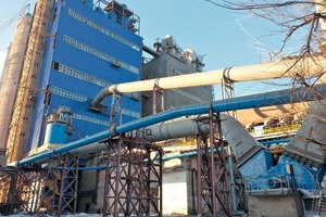  19 New kiln No. 5 of Steppe Cement 