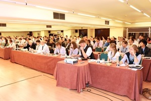  1	More than 250 participants came to Madrid 