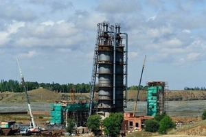  1	Lime production plant in construction 