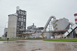 13 Serebryanskoye cement plant