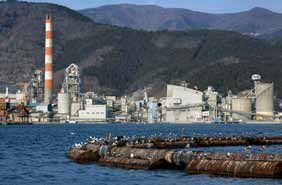 11 Ofunato cement plant