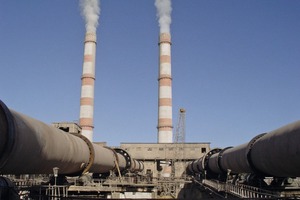 6 Uzbek cement plant