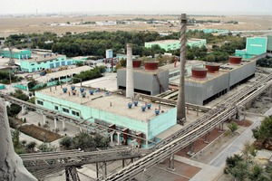 4 Uzbek cement plant