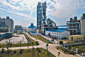 Lianjiang City cement plant