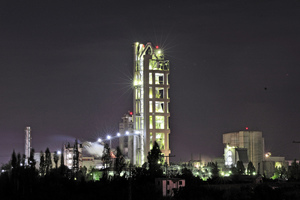 Bastas cement plant