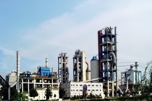 Cement plant in Shandong