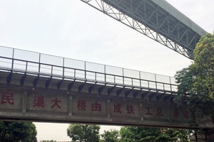 3 … but also passes through populated areas