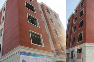 1 AM five-story building in China [28]