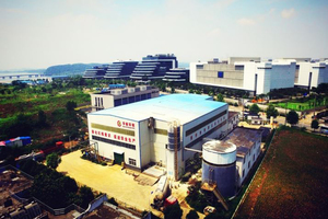 11 Longwangzui sewage sludge disposal plant