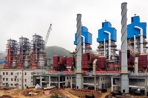 1 Start up of the first kiln in January 2019, start-up of the sixth kiln in June 2019