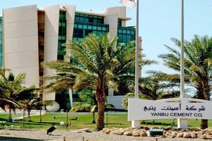 Yanbu Cement Company