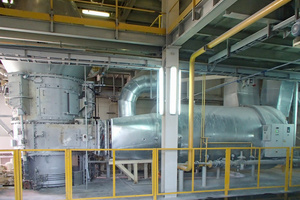 This mill of the same type has been producing in Russia for many years