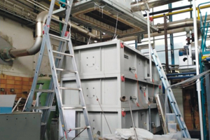 The reactor in the technical center of the University of Magdeburg