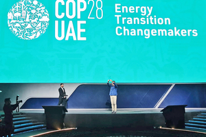 1 Award ceremonies C2B COP28